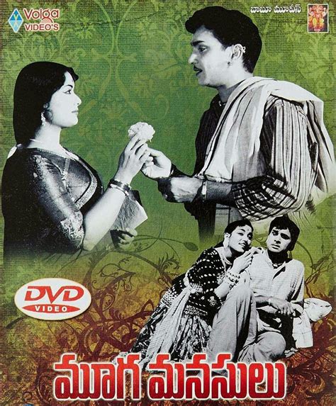 yu.mooga|watch mooga manasulu 1964.